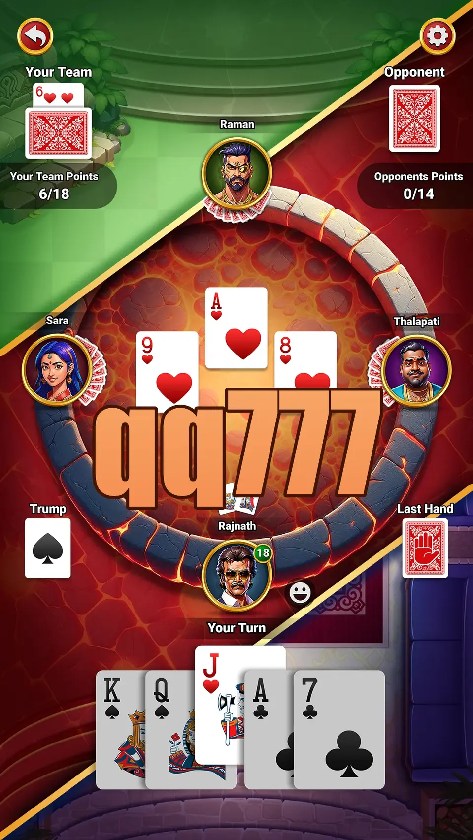qq777 স্ক্রিনশট অফিসিয়াল APK